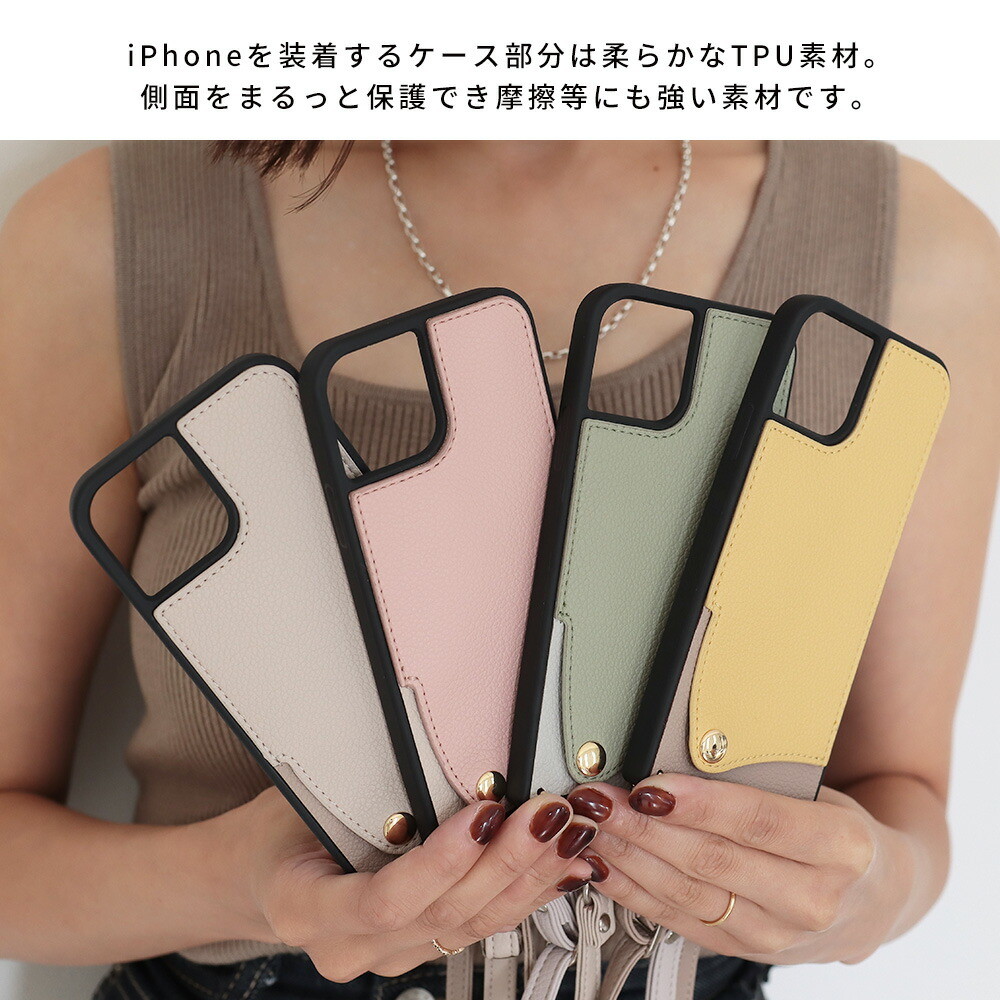iphone14 �P�[�X iphone13 �P�[�X iphone12 �P�[�X iphone11 iphonese2 3 13pro iphone�P�[�X �V�����_�[�X�g���b�v �����h�~ �X�}�z�P�[�X �J�[�h�z���_�[ �֘A�摜2