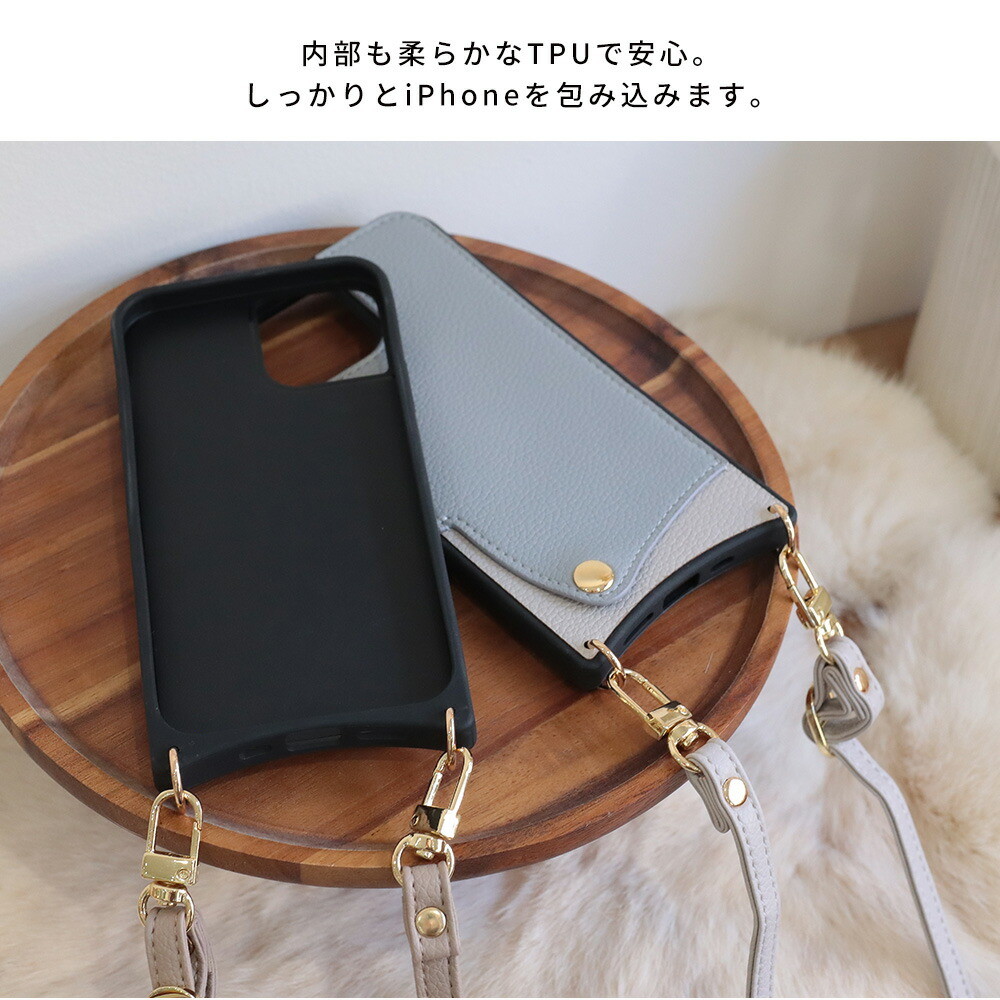 iphone14 �P�[�X iphone13 �P�[�X iphone12 �P�[�X iphone11 iphonese2 3 13pro iphone�P�[�X �V�����_�[�X�g���b�v �����h�~ �X�}�z�P�[�X �J�[�h�z���_�[ �֘A�摜3