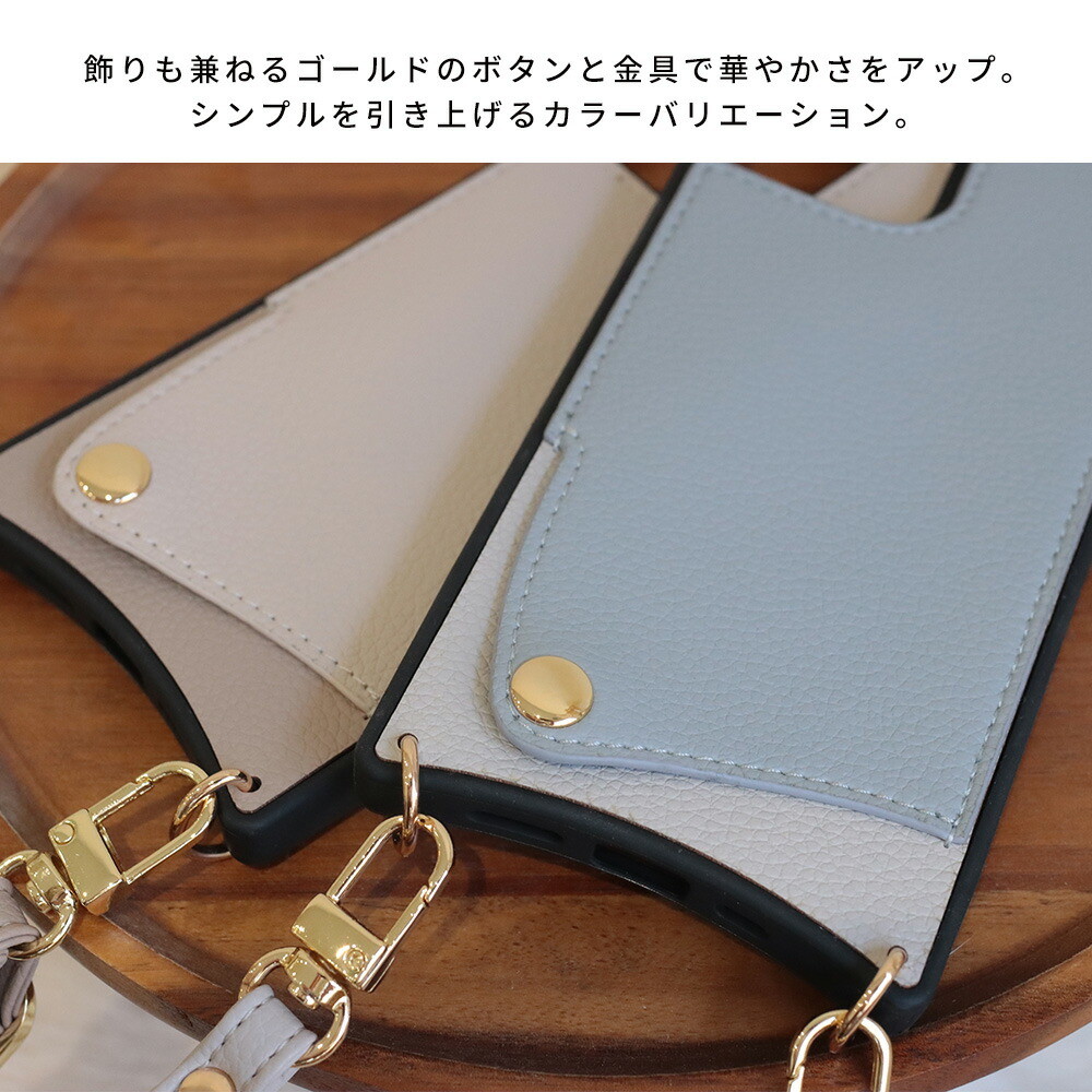 iphone14 �P�[�X iphone13 �P�[�X iphone12 �P�[�X iphone11 iphonese2 3 13pro iphone�P�[�X �V�����_�[�X�g���b�v �����h�~ �X�}�z�P�[�X �J�[�h�z���_�[ �֘A�摜4
