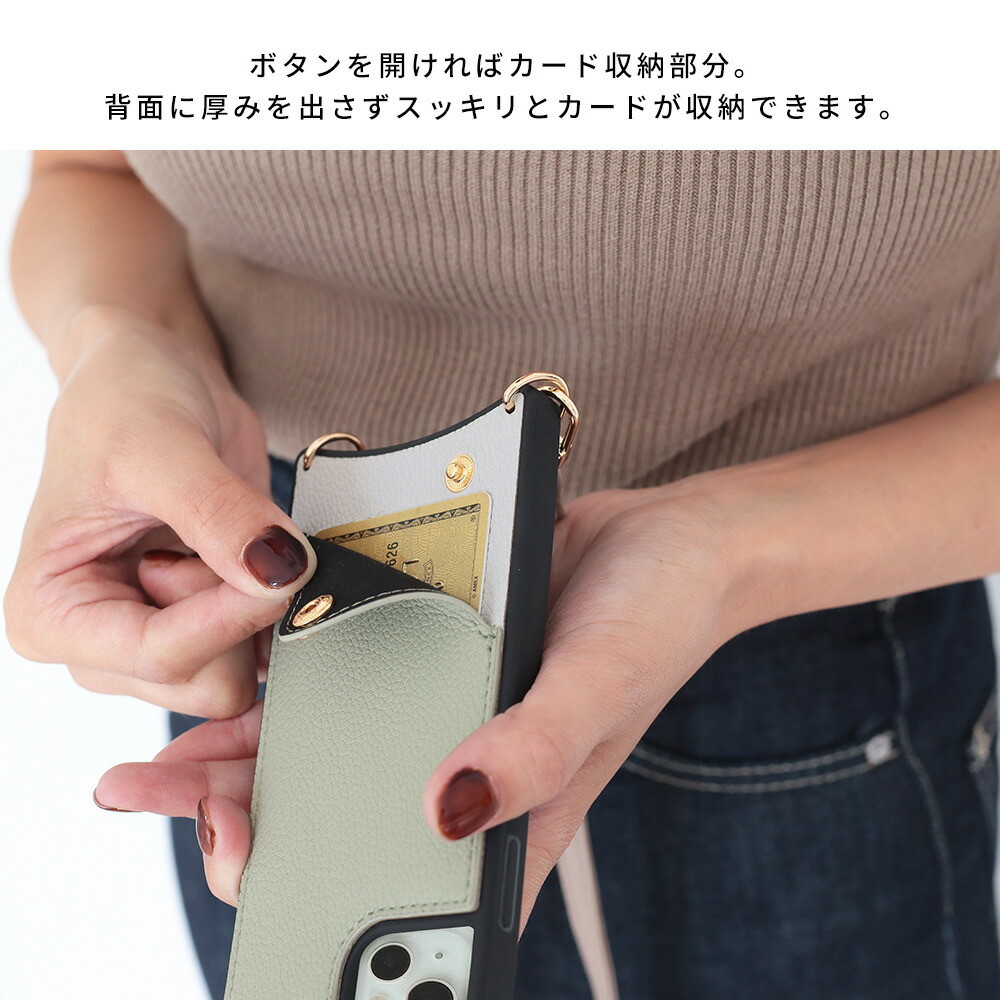 iphone14 ケース iphone13 ケース iphone12 ケース iphone11 iphonese2 3 13pro iphoneケース ショルダーストラップ 落下防止 スマホケース カードホルダー 関連画像5