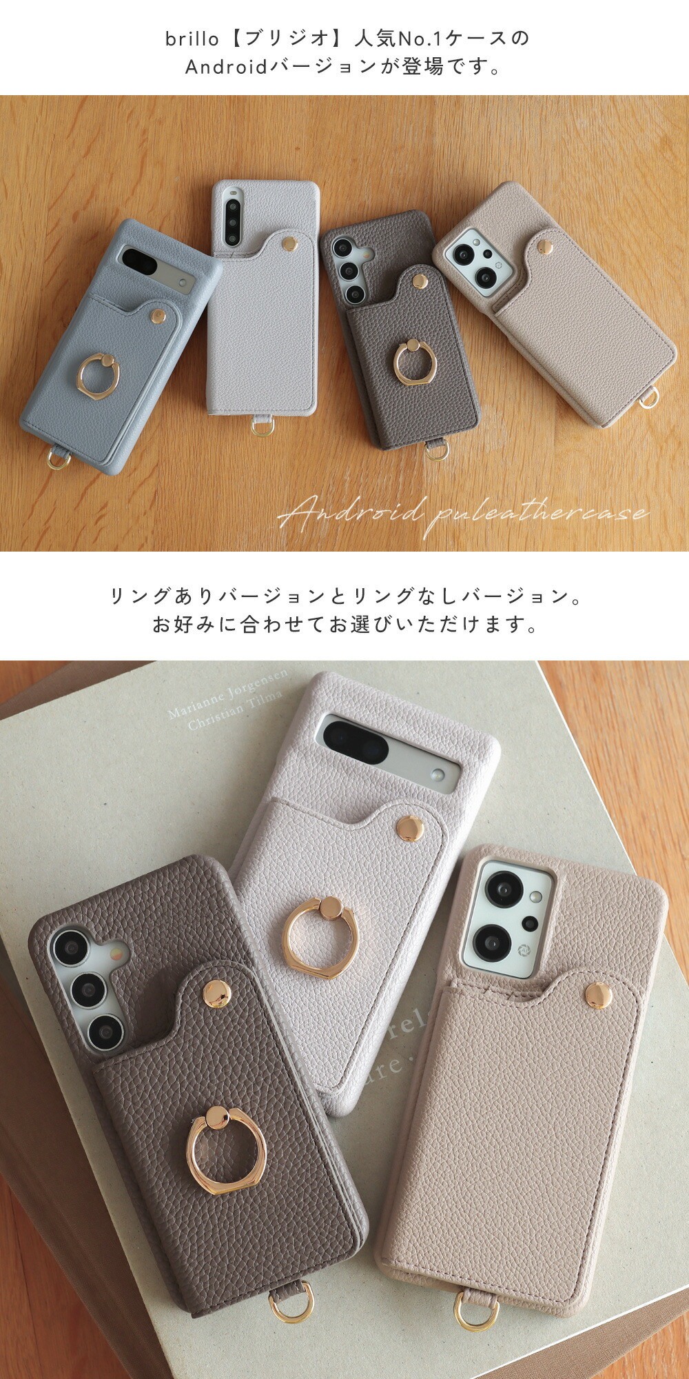 Galaxy A55 5G ケース Galaxy A54 A23 5G S22 A53 5G S21 A32 A52 A41 A51 5g ギャラクシー スマホケース おしゃれ かわいい 背面収納 カードケース 関連画像1
