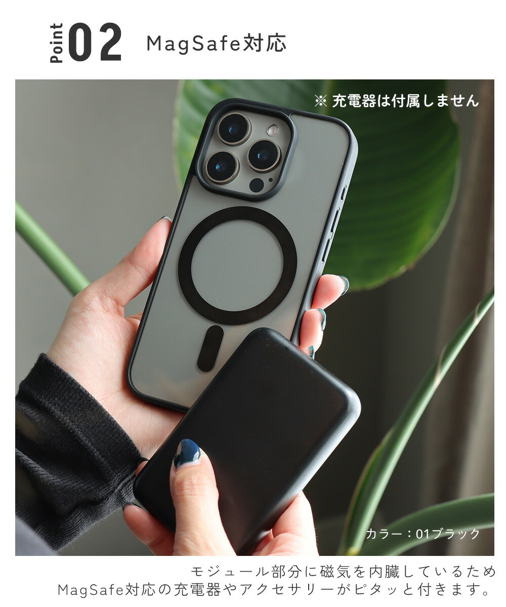 iphone�P�[�X iphone16 �P�[�X iphone15 �X�}�z�P�[�X  iphone14 iphone13 pro iphone12 magsafe�Ή� �}�O�Z�[�t ���C�����X�[�d�Ή� �N���A�P�[�X �V���v�� �֘A�摜3