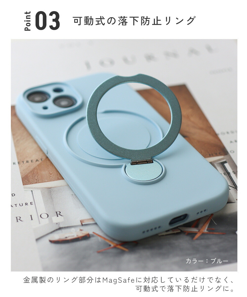 iphoneケース iphone16 ケース iphone15 スマホケース iphone14 iphone13 magsafe リング かわいい つけたまま充電 マグネット スタンド 落下防止 マグセーフ 関連画像5