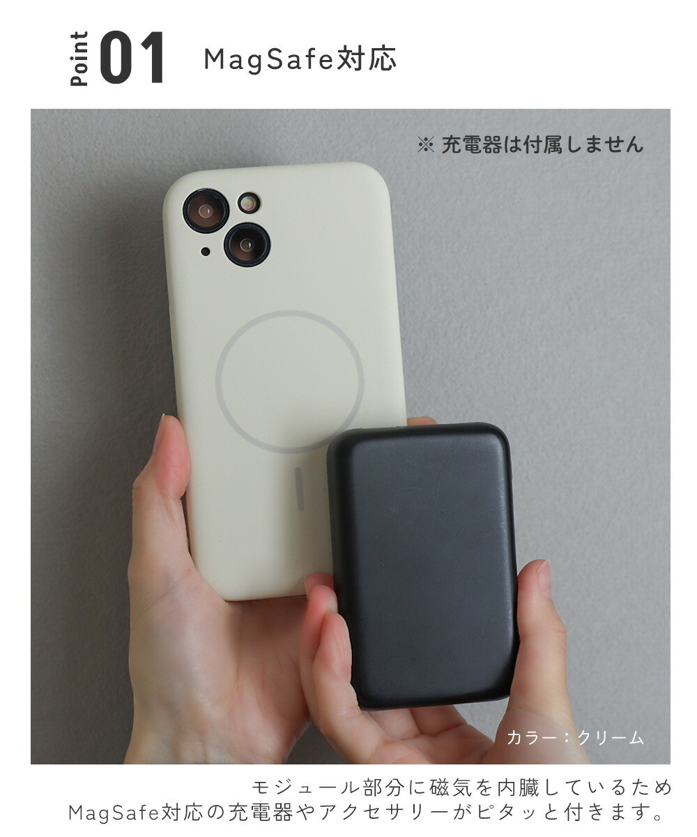 iphoneケース iphone16 ケース iphone15 スマホケース iphone14 iphone13 magsafe かわいい つけたまま充電 マグネット スタンド 落下防止 マグセーフ おしゃれ 関連画像2