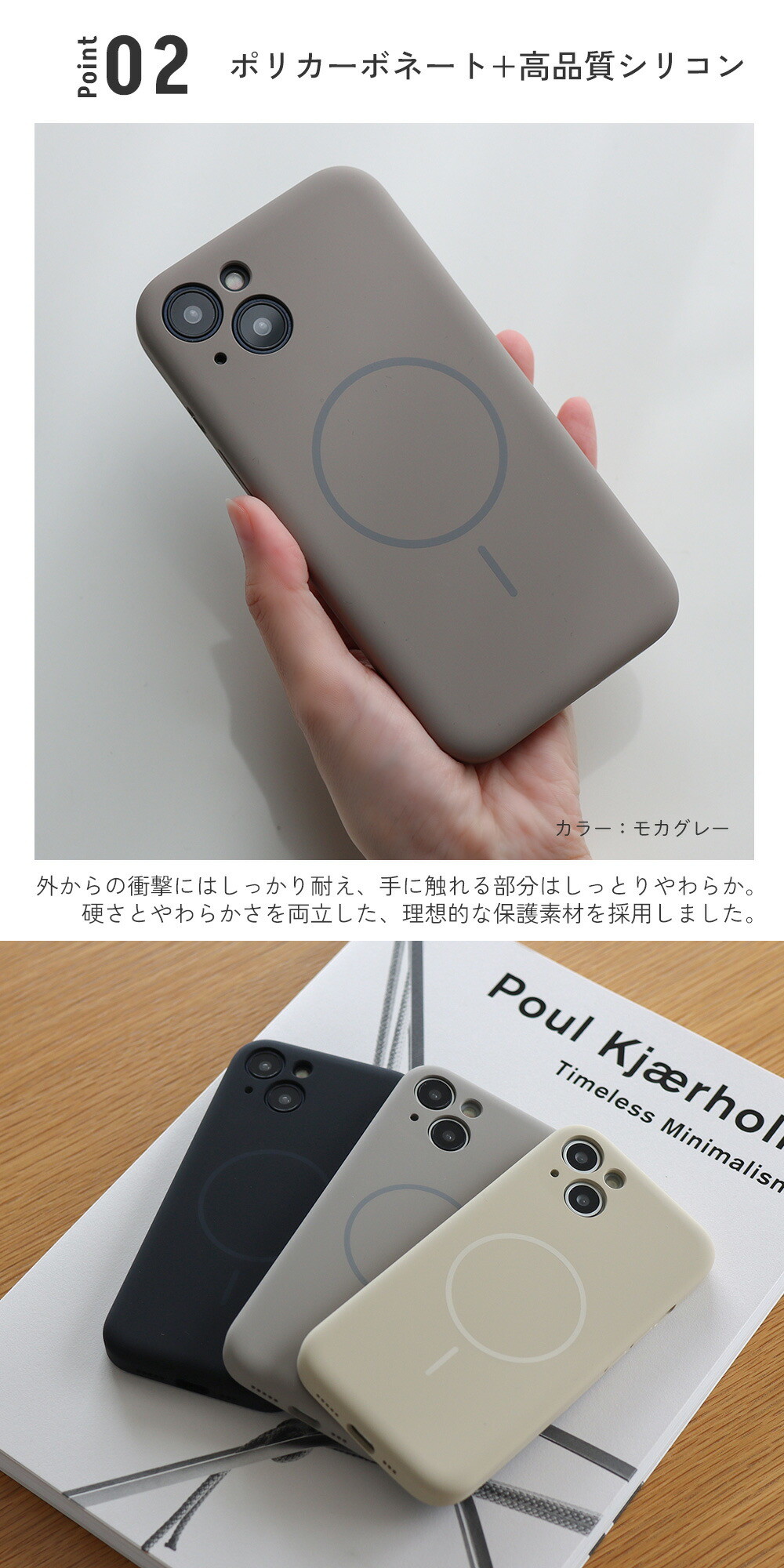iphoneケース iphone16 ケース iphone15 スマホケース iphone14 iphone13 magsafe かわいい つけたまま充電 マグネット スタンド 落下防止 マグセーフ おしゃれ 関連画像3