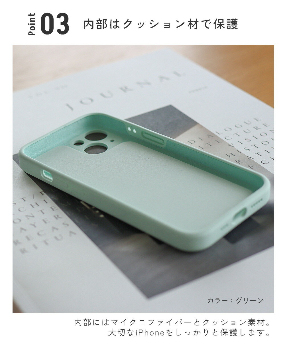 iphoneケース iphone16 ケース iphone15 スマホケース iphone14 iphone13 magsafe かわいい つけたまま充電 マグネット スタンド 落下防止 マグセーフ おしゃれ 関連画像4