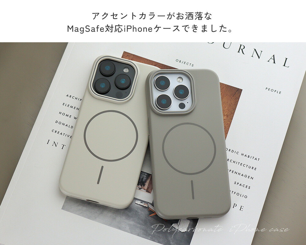 iphoneケース iphone16 ケース iphone15 スマホケース iphone14 iphone13 magsafe かわいい つけたまま充電 マグネット スタンド マグセーフ おしゃれ 関連画像1
