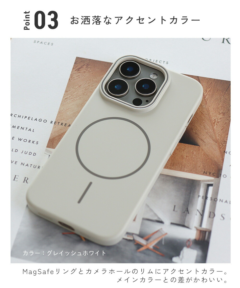 iphoneケース iphone16 ケース iphone15 スマホケース iphone14 iphone13 magsafe かわいい つけたまま充電 マグネット スタンド マグセーフ おしゃれ 関連画像5