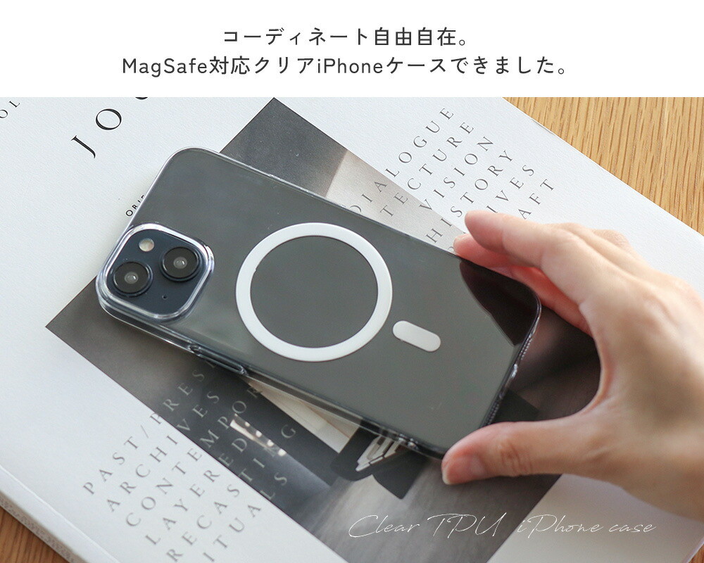 iphone�P�[�X iphone16 �P�[�X iphone15 �X�}�z�P�[�X  iphone14 iphone13 magsafe ���� �N���A�P�[�X �����܂܏[�d �}�O�l�b�g �X�^���h �}�O�Z�[�t ������� �֘A�摜1
