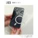 iphoneケース iphone16 ケース iphone15 スマホケース iphone14 iphone13 magsafe 透明 クリアケース つけたまま充電 マグネット スタンド マグセーフ おしゃれ 関連画像5