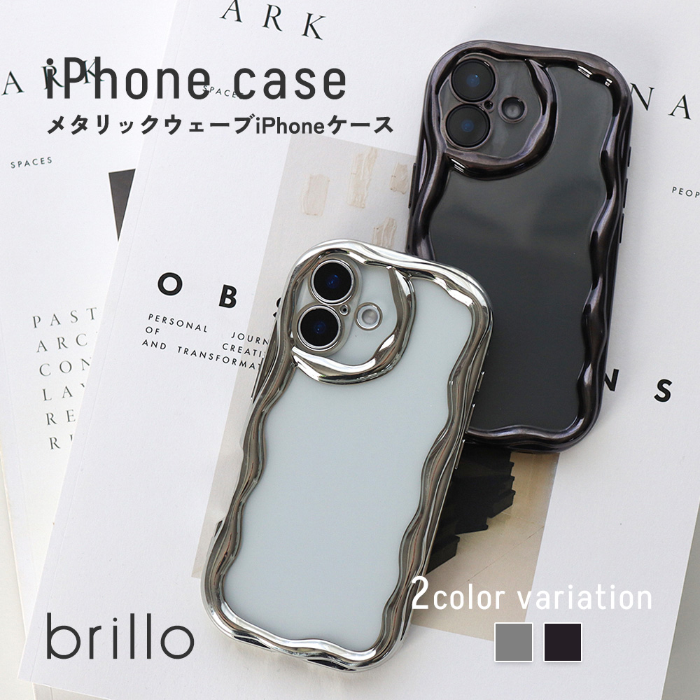 iphoneケース iphone16 ケース 16Pro スマホケース クリア 透明