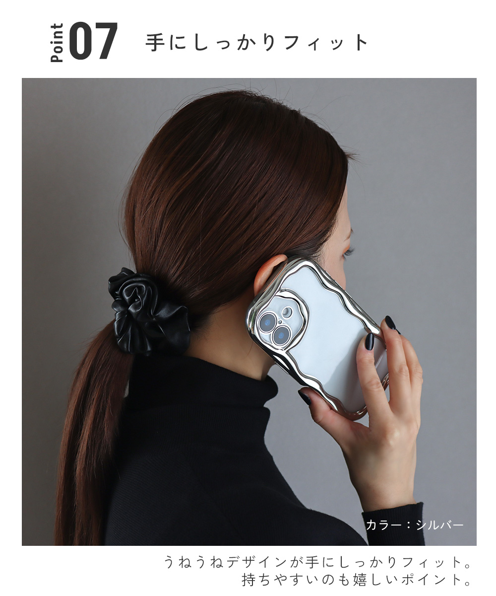 iphoneケース iphone16 ケース 16Pro スマホケース クリア 透明