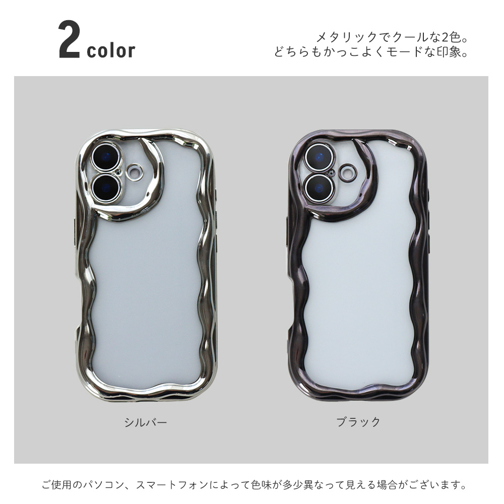 iphoneケース iphone16 ケース 16Pro スマホケース クリア 透明