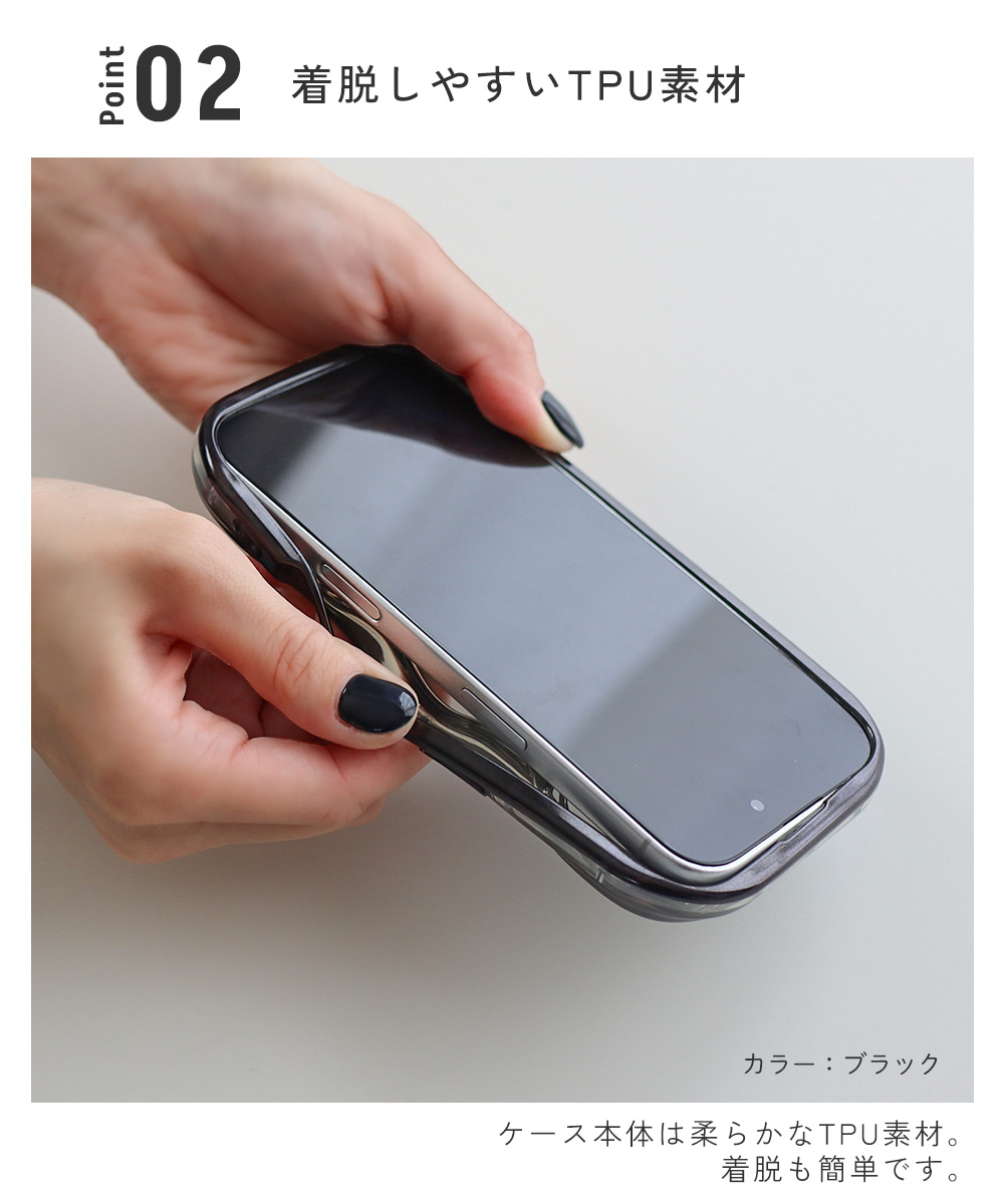 iphoneケース iphone16 ケース 16Pro スマホケース クリア 透明 かわいい シルバー うねうね ウェーブ 韓国 関連画像3