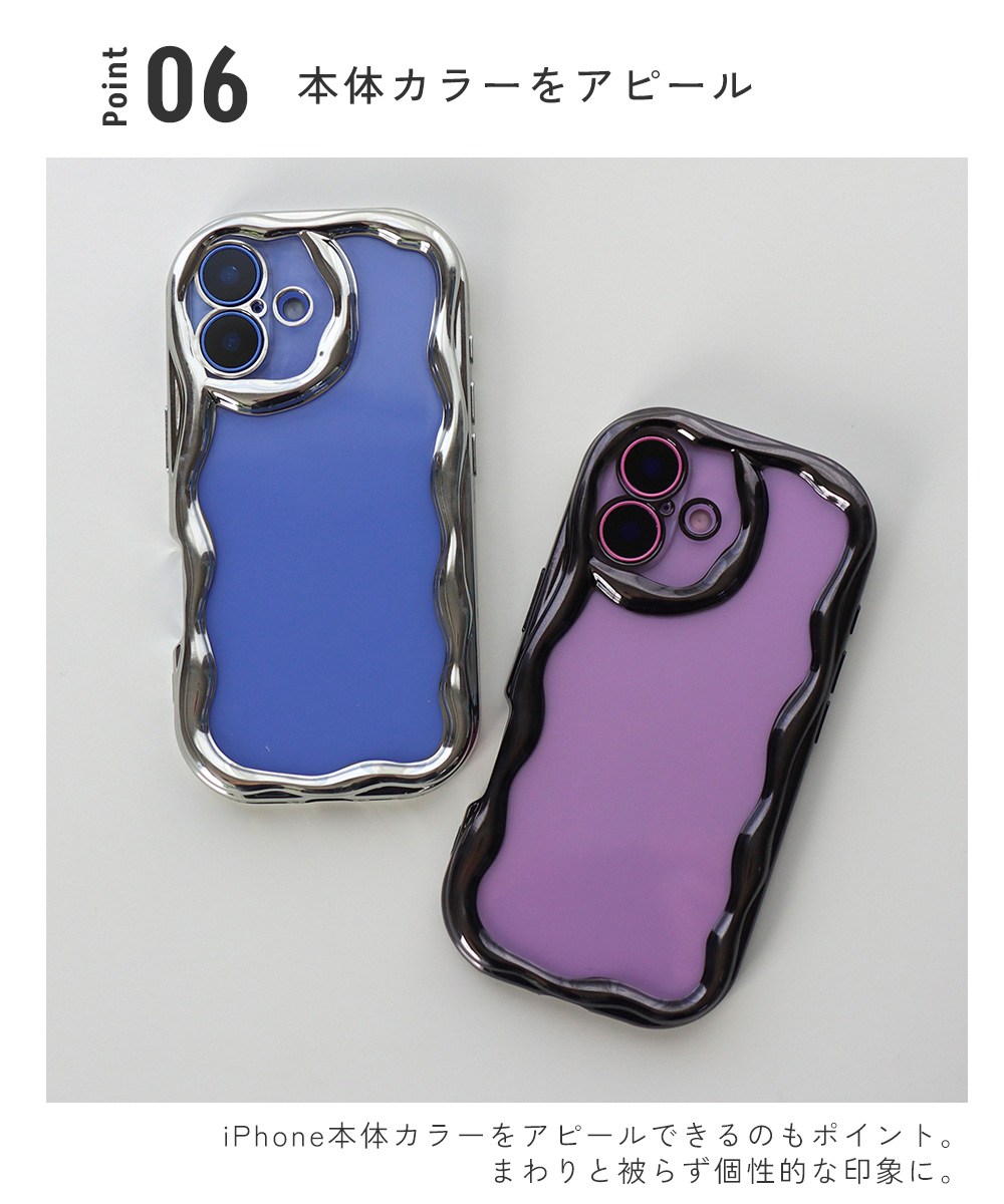 iphoneケース iphone16 ケース 16Pro スマホケース クリア 透明