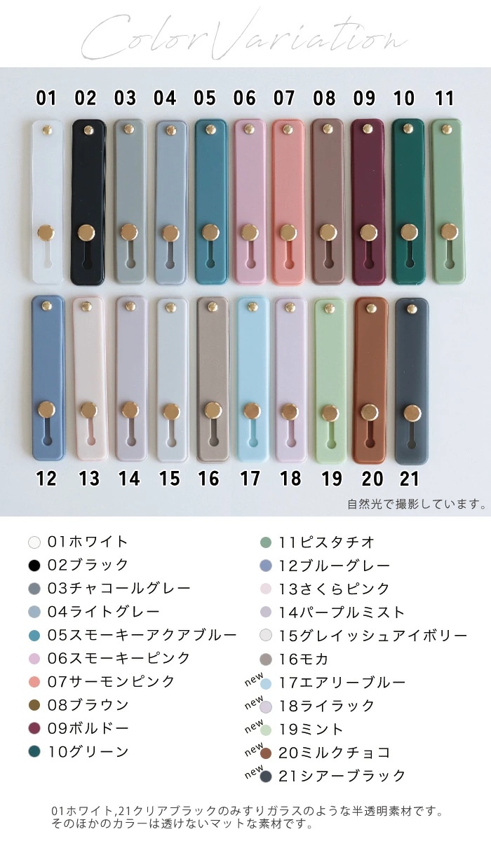 人気No.1 スマホ iphone 13 12 落下防止 ベルト バンド スマホリング かわいい おしゃれ スマホ バンド ホルダー スマホケース アイフォン アンドロイド 落下 関連画像5