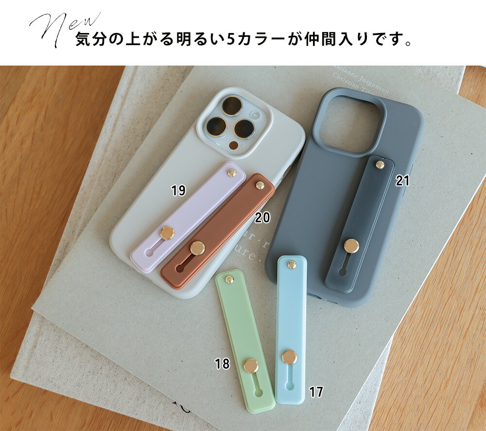 人気No.1 スマホ iphone 13 12 落下防止 ベルト バンド スマホリング かわいい おしゃれ スマホ バンド ホルダー スマホケース アイフォン アンドロイド 落下 関連画像3