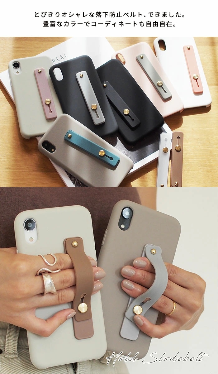 �l�CNo.1 �X�}�z iphone 13 12 �����h�~ �x���g �o���h �X�}�z�����O ���킢�� ������� �X�}�z �o���h �z���_�[ �X�}�z�P�[�X �A�C�t�H�� �A���h���C�h ���� �֘A�摜2
