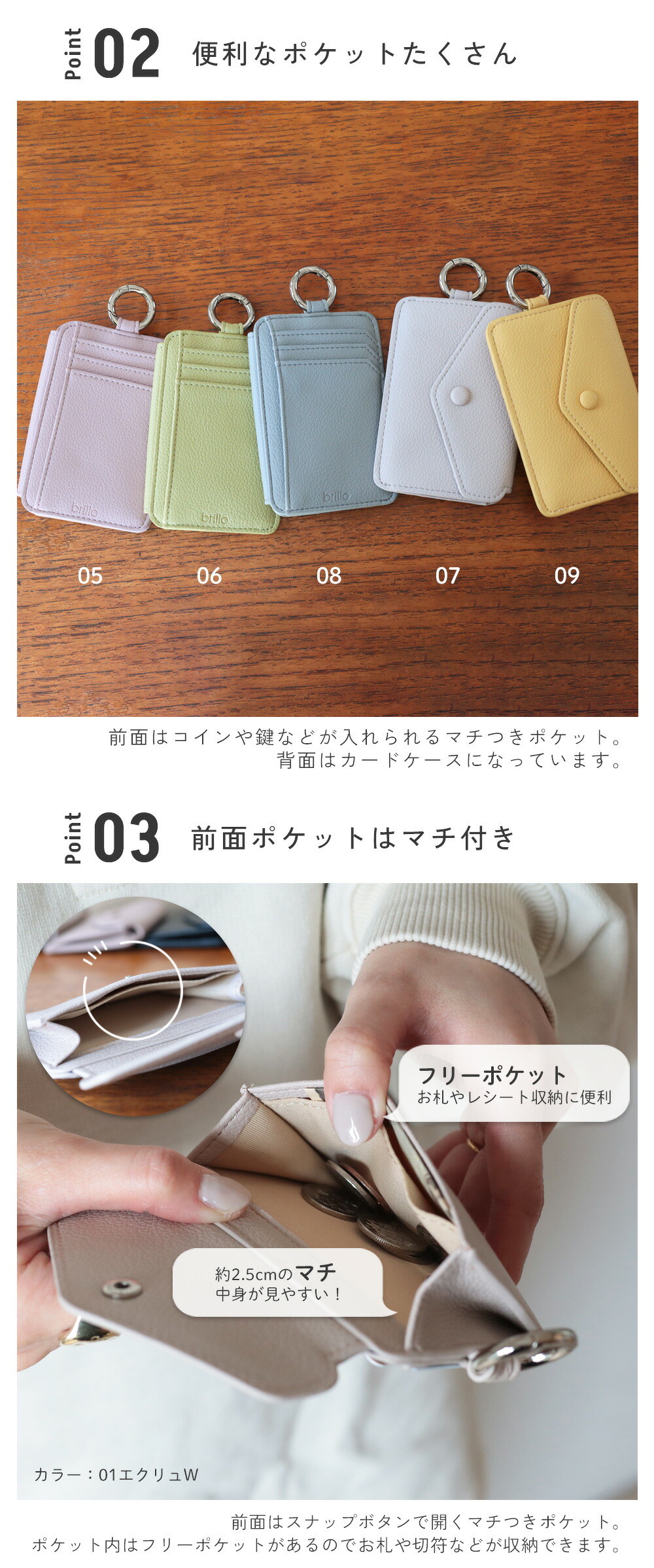 【ランキング1位!】フラグメントケース 薄型 ...の詳細画像3