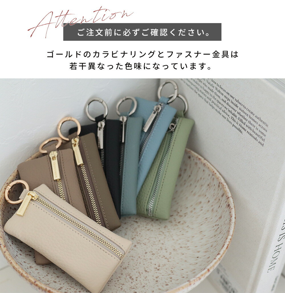 キーケース スマートキーケース 本革 小さい コンパクト マルチキー