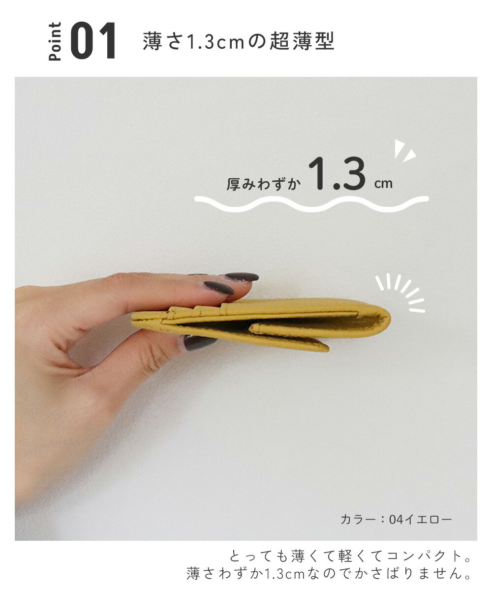 財布 レディース 本革 薄型 薄い ミニ財布 カードケース 大容量 レザー 牛革 おしゃれ クレジットカード 磁気防止 コインケース 小銭入れ カード入れ 小さい 関連画像2