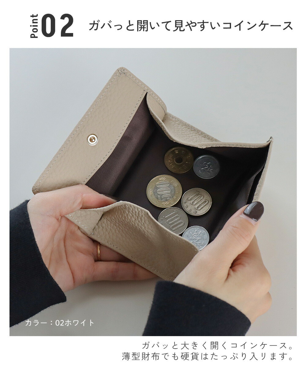財布 レディース 本革 薄型 薄い ミニ財布 カードケース 大容量 レザー 牛革 おしゃれ クレジットカード 磁気防止 コインケース 小銭入れ カード入れ 小さい 関連画像3