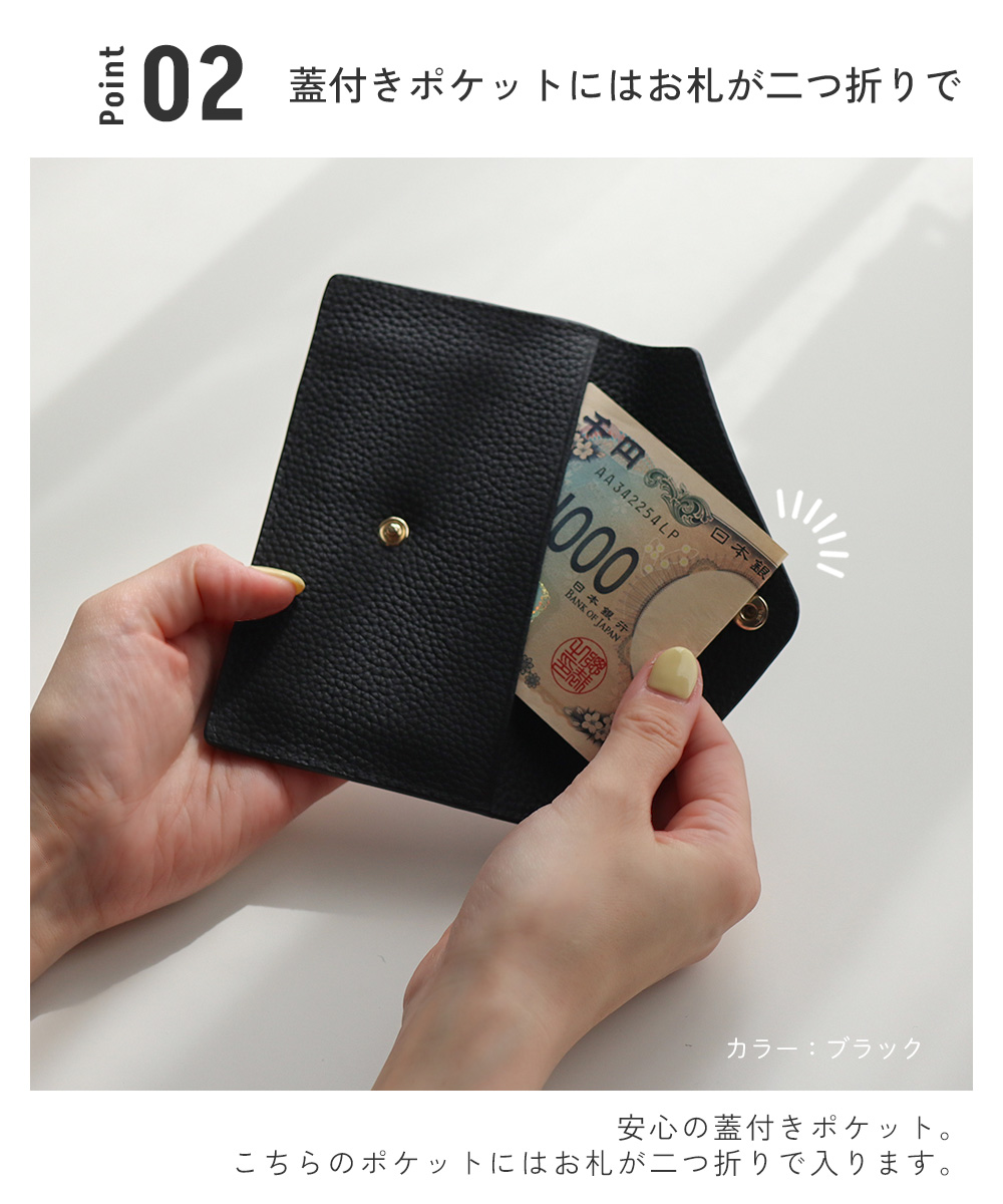 本革 フラグメントケース 薄型 カードケース ミニ財布 コンパクト レザー 牛革 軽量 メンズ レディース 小銭入れ カード収納 お札収納 小さい 財布 関連画像4