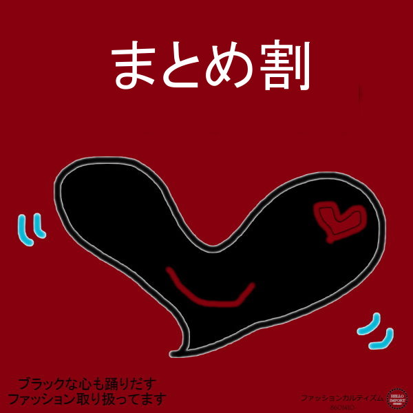 廃盤 半袖 Tシャツ レディース インポート 服 パンク ロゴ文字
