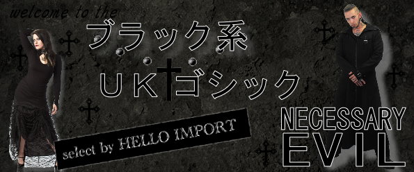 Argue culture ロングコート ブラック ArguE CulturE | 韓国モードストリートファッションストア通販 – gem