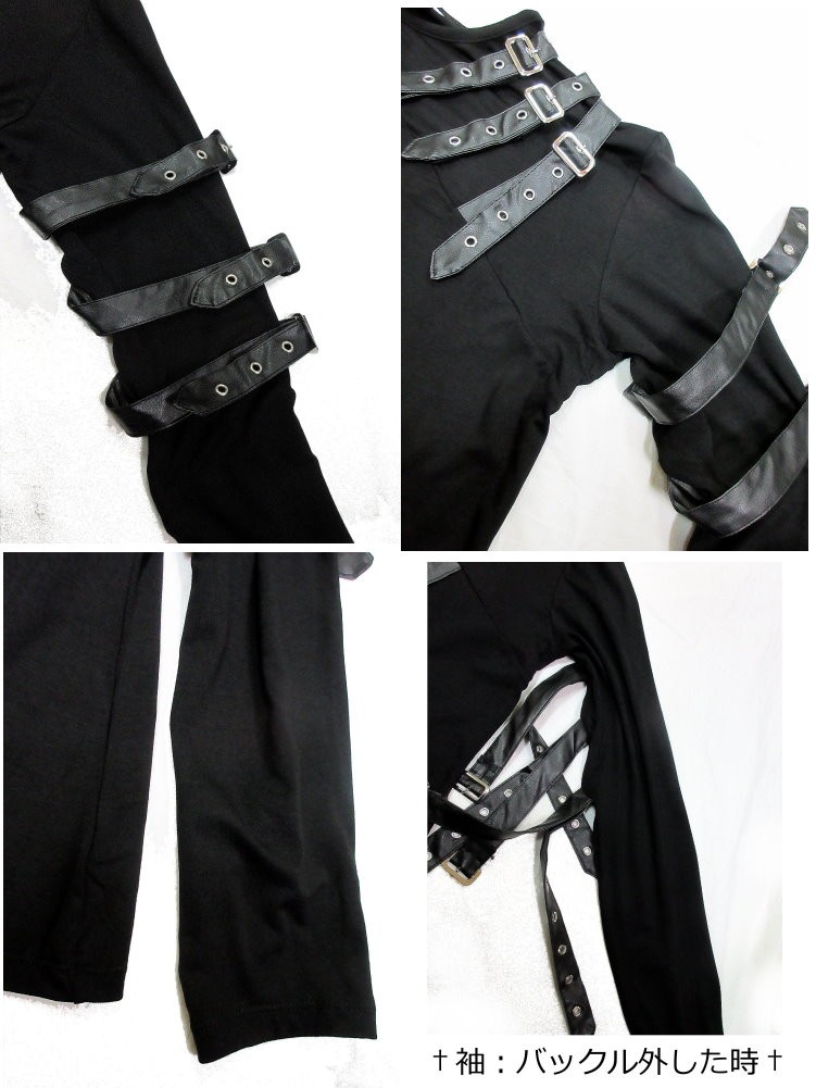 ファッション通販セレクトショップハローインポート