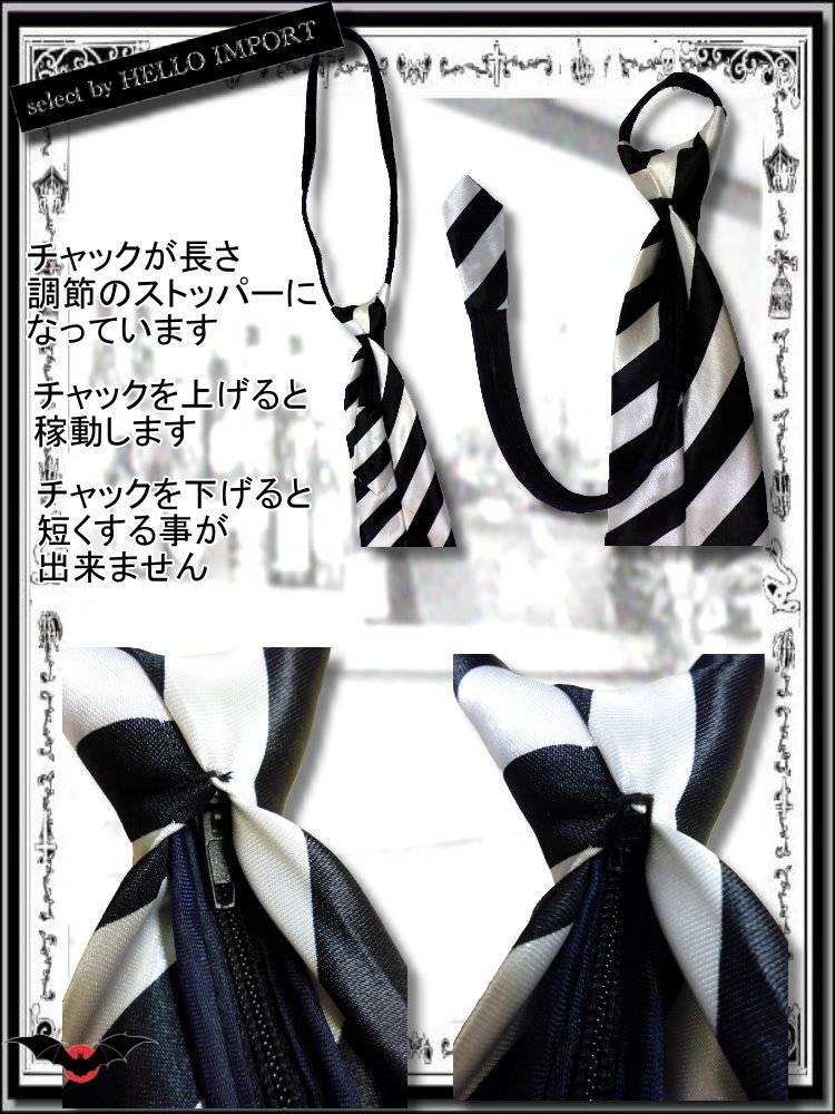 ファッション通販セレクトショップハローインポート