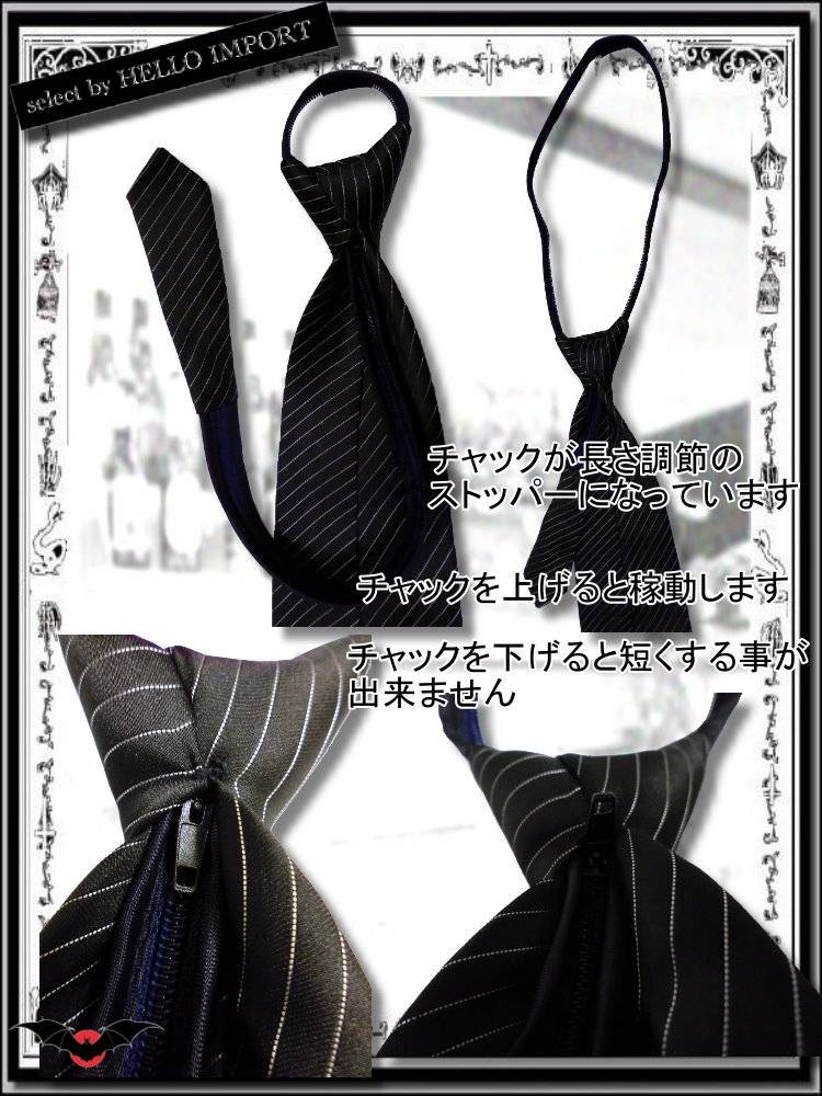 ファッション通販セレクトショップハローインポート