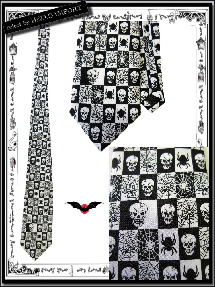 ネクタイ,ファッション通販セレクトショップハローインポート