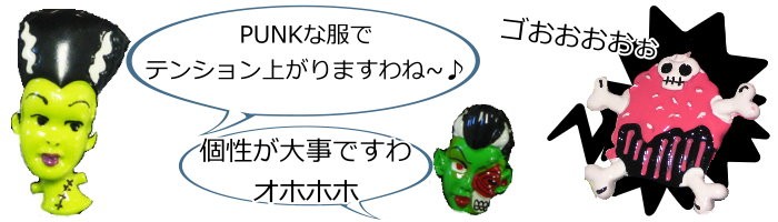 オカルトパンク 背中五芒星型穴あき コズミック宇宙柄 Tシャツ ファッション /wot218 オカルトパンク 背中五芒星型穴あき コズミック宇宙柄 Tシャツ