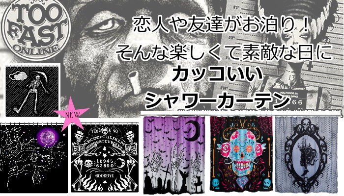 オカルトゴシックパンク 魔法キャット カットソー レディース