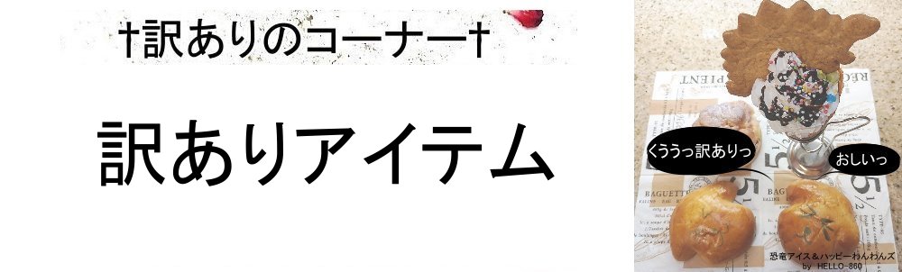 タイトル画像