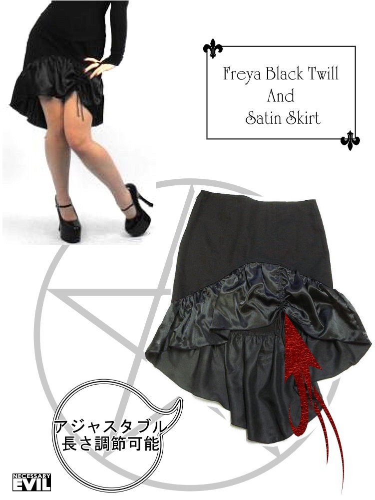 NEW IN/特許技術】大人気のデニムプリーツスカートに新作登場
