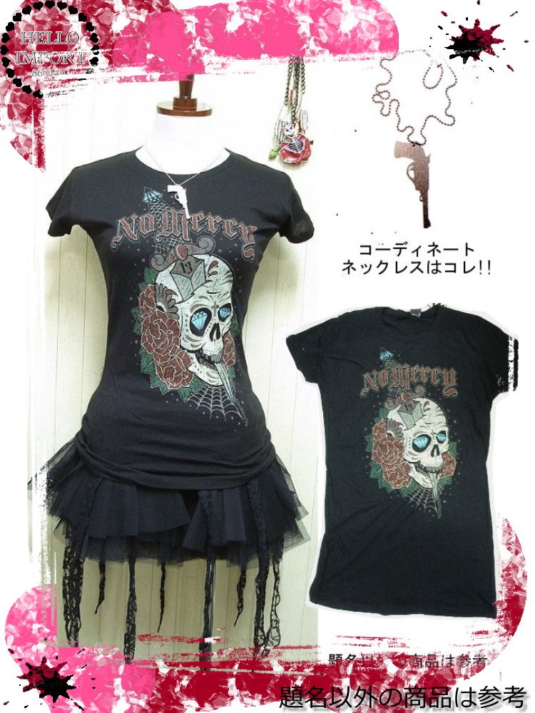 Hysterics スカル ドクロ ゼブラ柄 トップス Hysterics スカル ドクロ ゼブラ柄 トップス - メルカリ