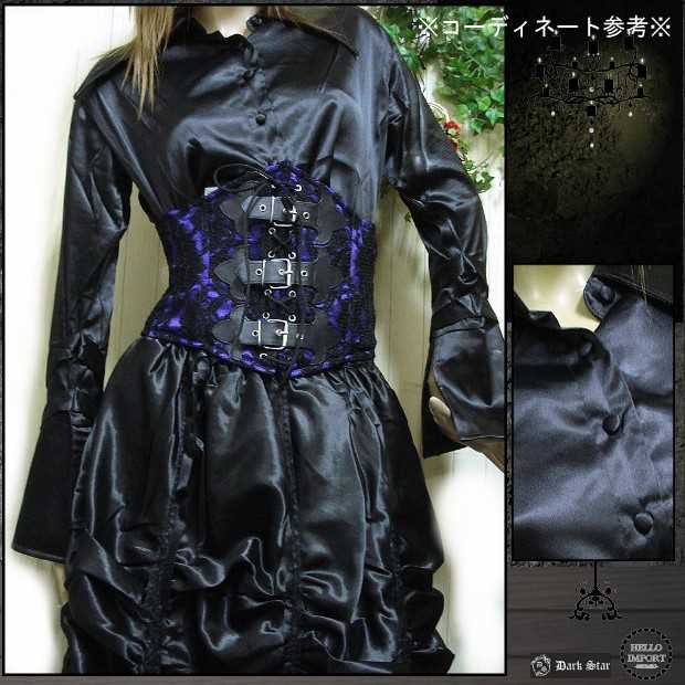 フリルスリーブ ジップ飾りのブラウス シャツ ゴシック ファッション 服 レディース 黒 / wot204 Amazon.co.jp: [NACZHLOVELL] ゴスロリ ブラウス レディース