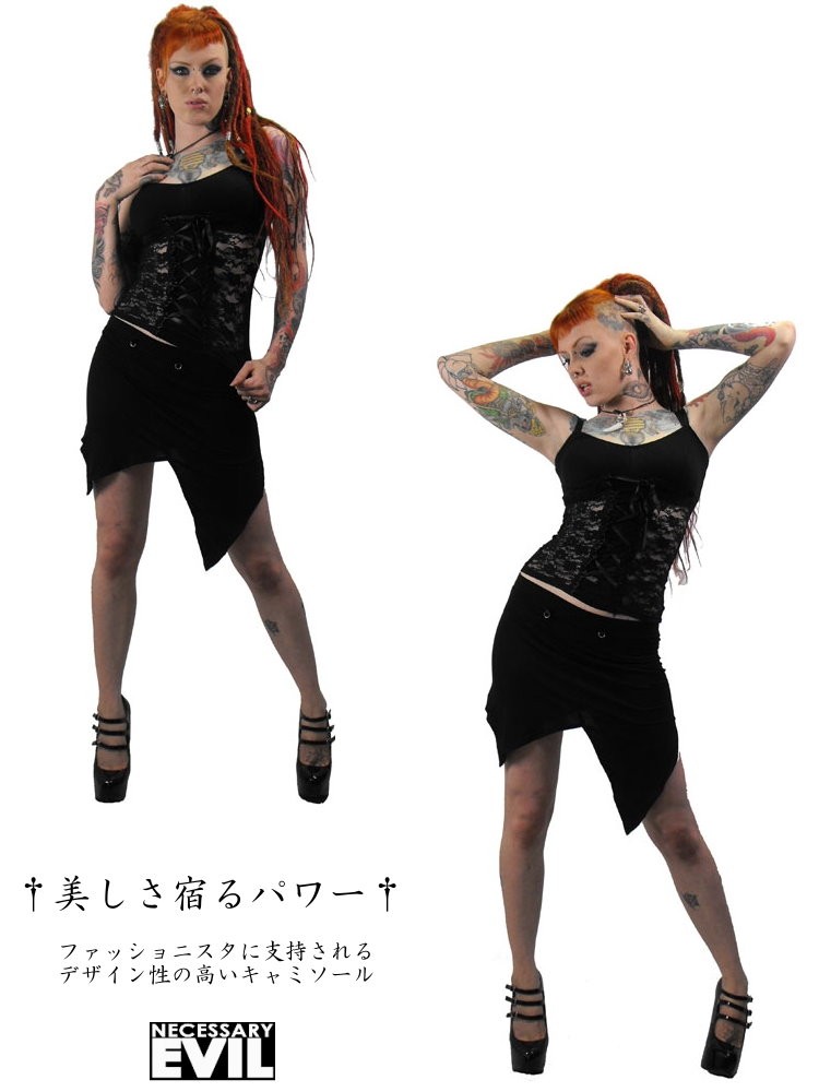 廃盤 キャミソール ゴシック ファッション 服 レディース 黒 大きいサイズ 再入荷 /wot126 廃盤 キャミソール ゴシック ファッション 服 レディース 黒