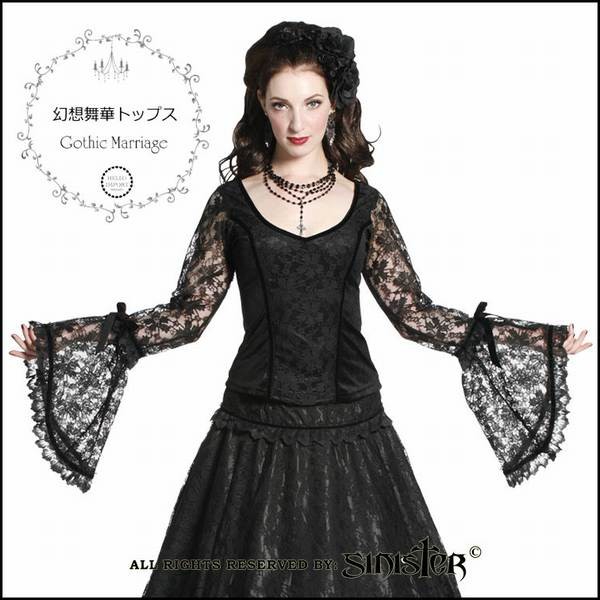 ililil【イルイルイル】月深乃絢コラボカットソー/全1色