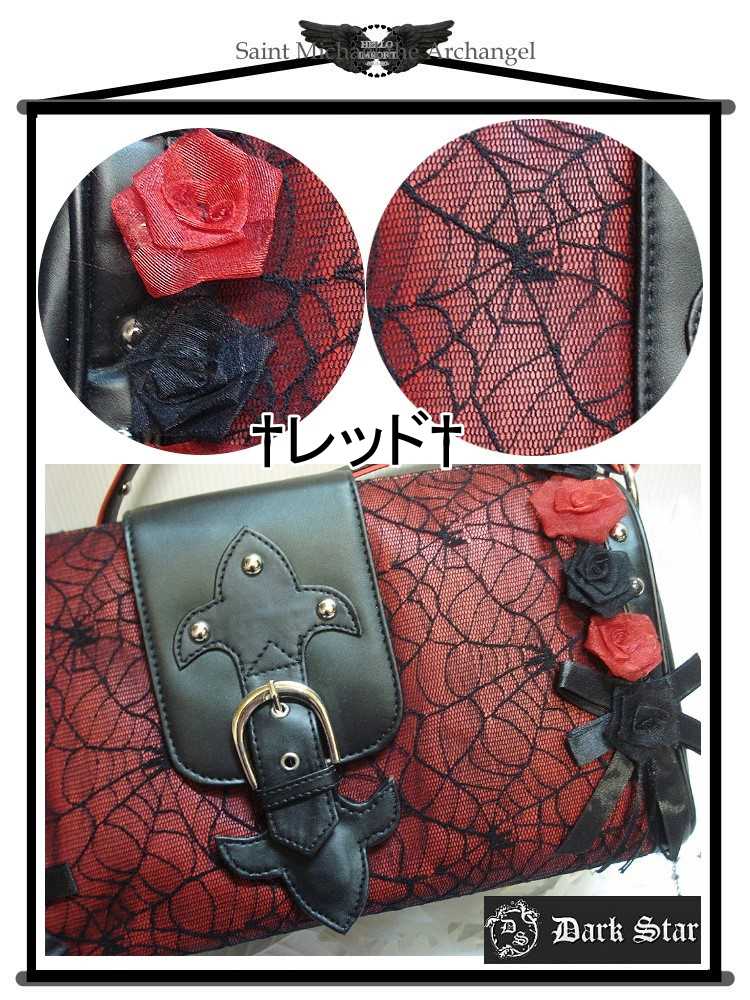 ゴシック バッグ レディース 蜘蛛の巣 通ショルダーバッグ 再入荷x4