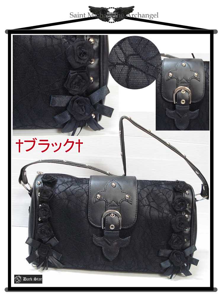 ゴシック バッグ レディース 蜘蛛の巣 通ショルダーバッグ 再入荷x4