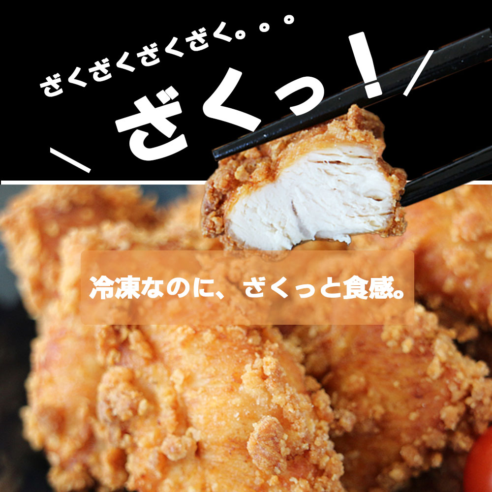使用感
