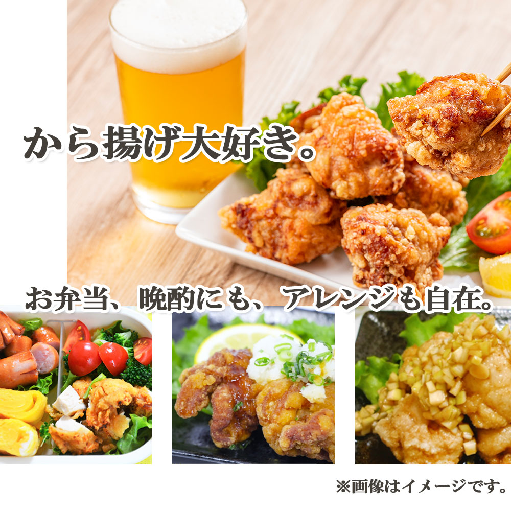 アレンジ使用感