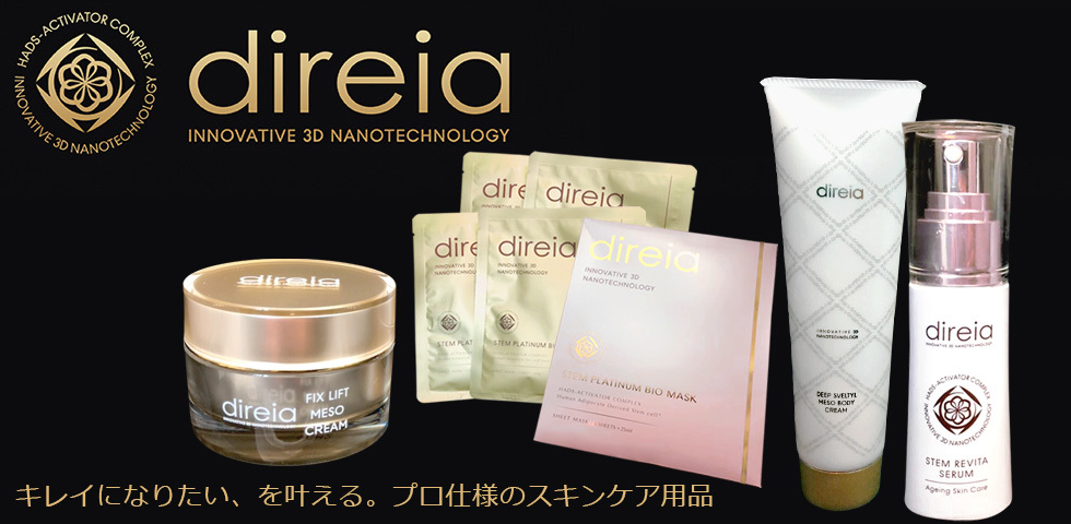 化粧品とネイルグッズ HelloBeauty - Yahoo!ショッピング