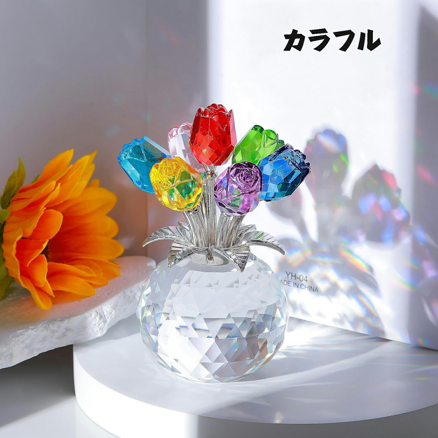 枯れないバラの花束 クリスタルフラワー 置物 クリスタル カラーローズ
