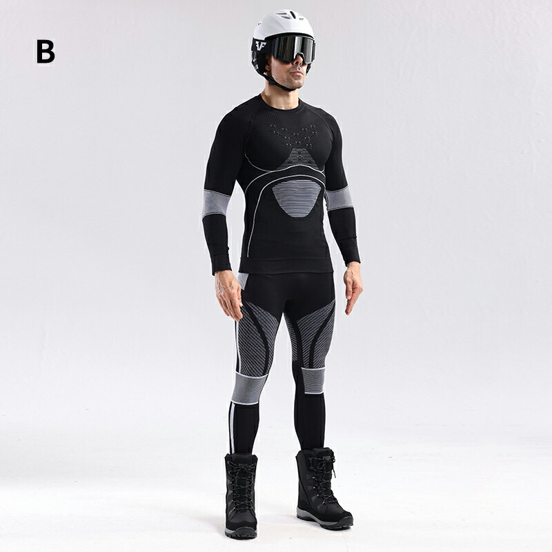 インナーウェア スキー 上下セット インナー 長袖 レディース メンズ