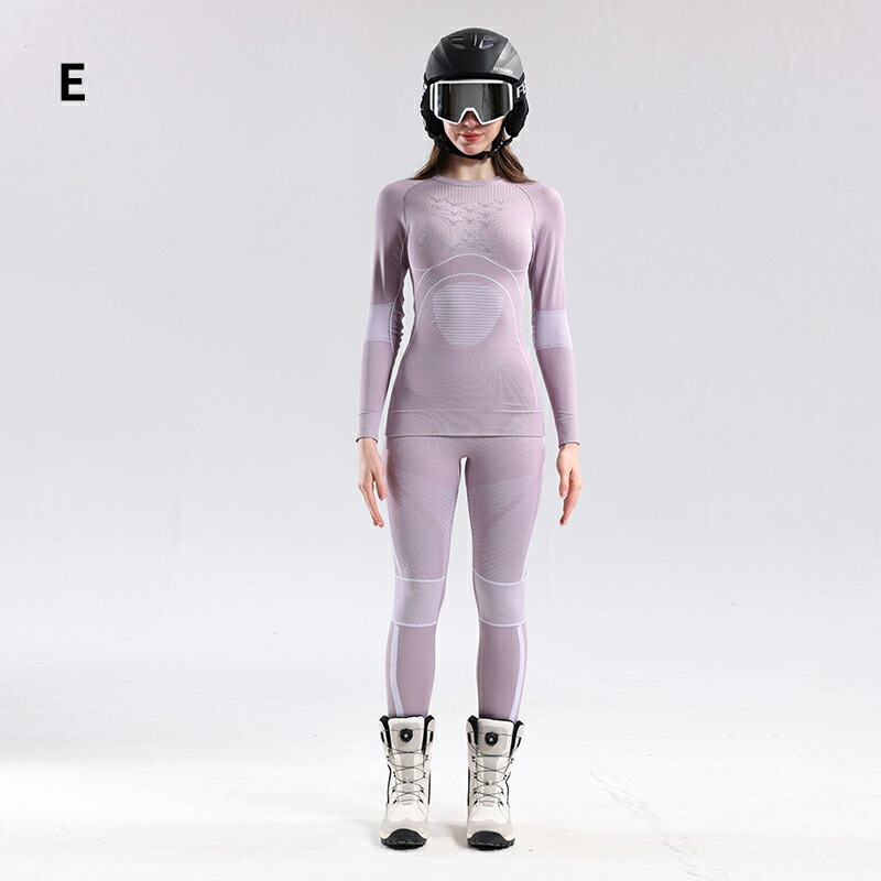 インナーウェア スキー 上下セット インナー 長袖 レディース メンズ