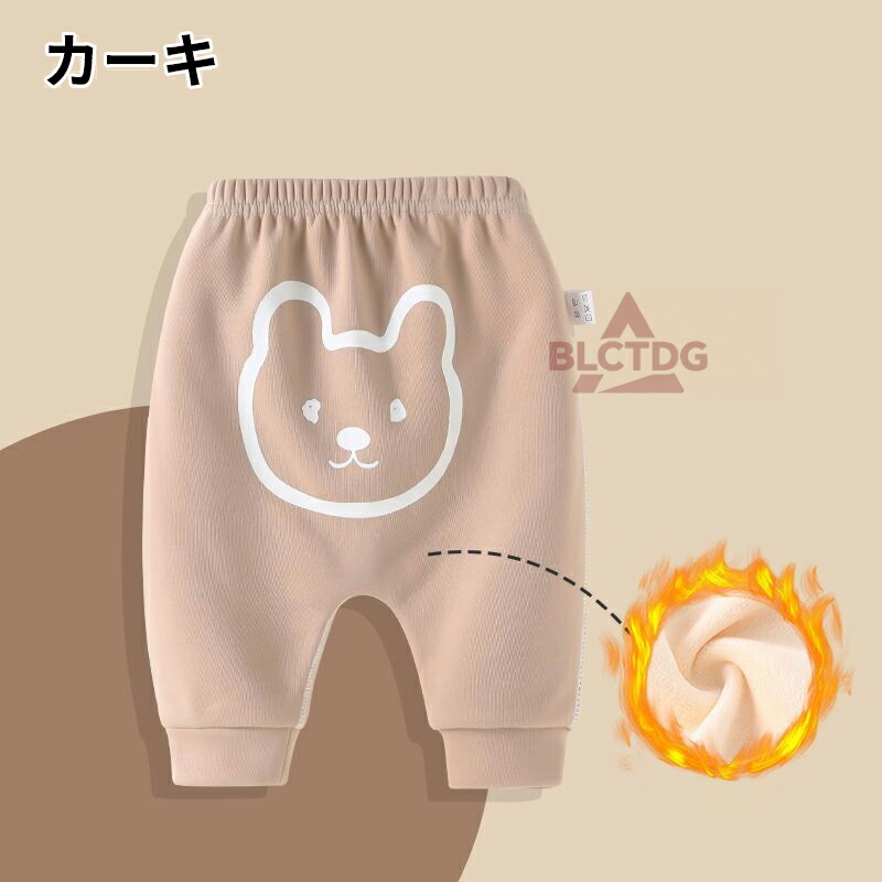 キッズズボン 66 73 80 90 100 長ズボン キッズ ベビー ズボン 子供服